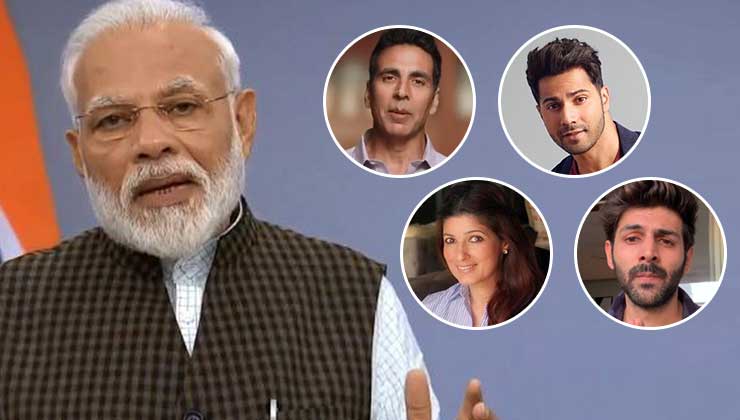 Narendra Modi, Akshay Kumar, Varun Dhawan, Twinkle Khanna, Kartik Aaryan, Prime Minister, Junta Curfew