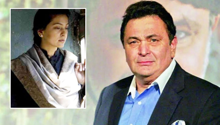Juhi Chawla Rishi Kapoor demise