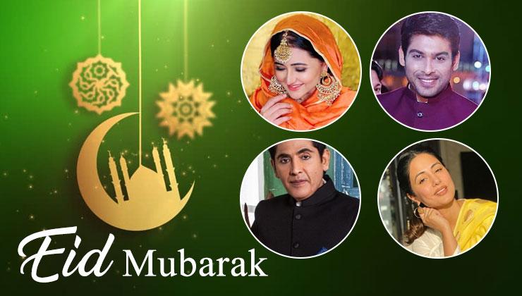 Eid Mubarak television celebs wish fans