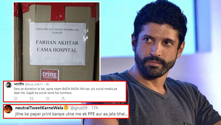 Farhan Akhtar trolled PPE kits donation