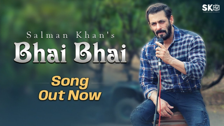 'Bhai Bhai song Salman khan