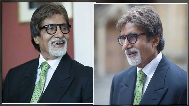 Amitabh Bachchan six flights migrants