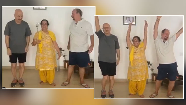 Anupam Kher mother Happy dance challenge