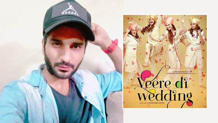 Veere Di Wedding’s casting director Krish Kapur death