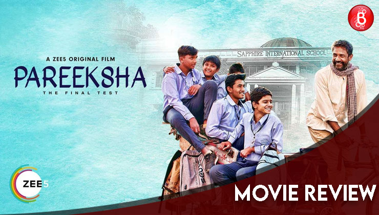 Pareeksha Movie Review