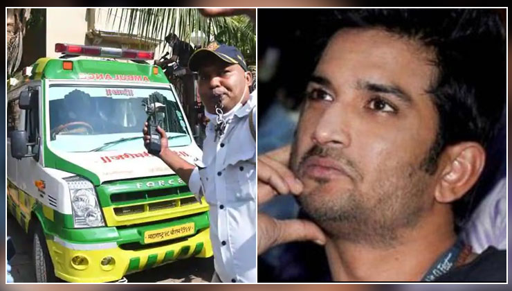 Sushant singh dead body marks Ambulance attendant