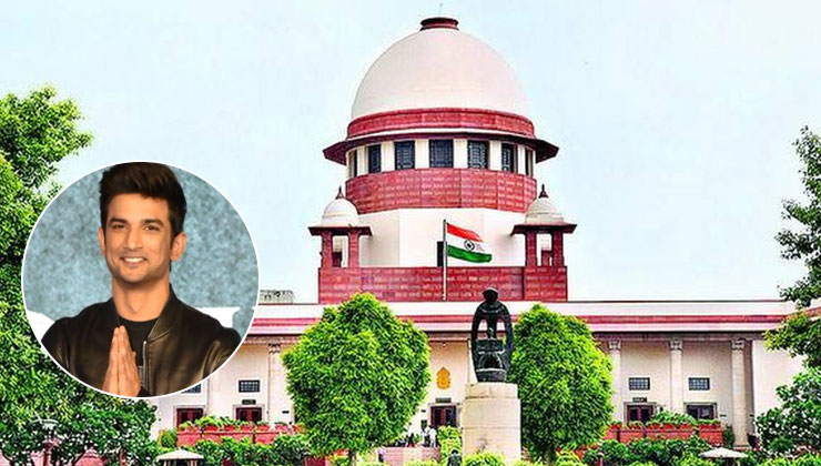 Supreme Court Sushant Singh Rajput death case (1)