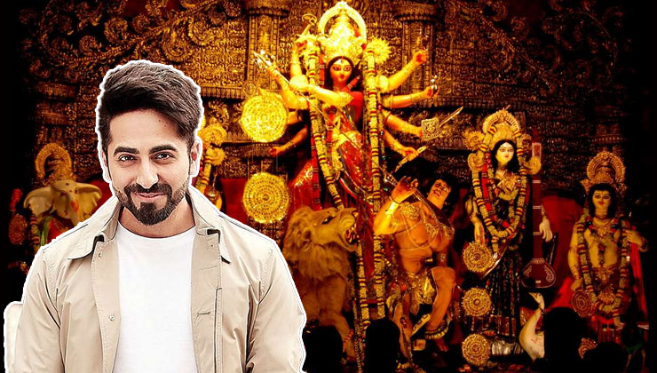 Shubho Mahalaya Ayushmann Khurrana