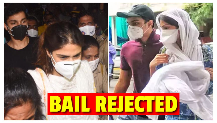 Rhea Chakraborty bail rejected