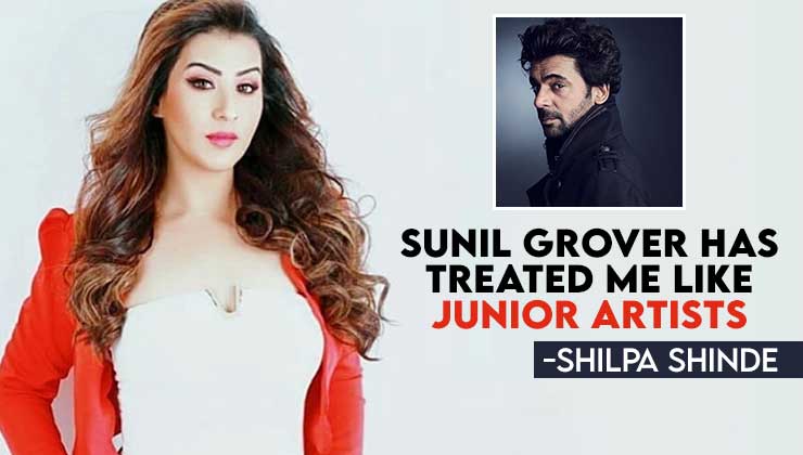 Shilpa Shinde Sunil Grover