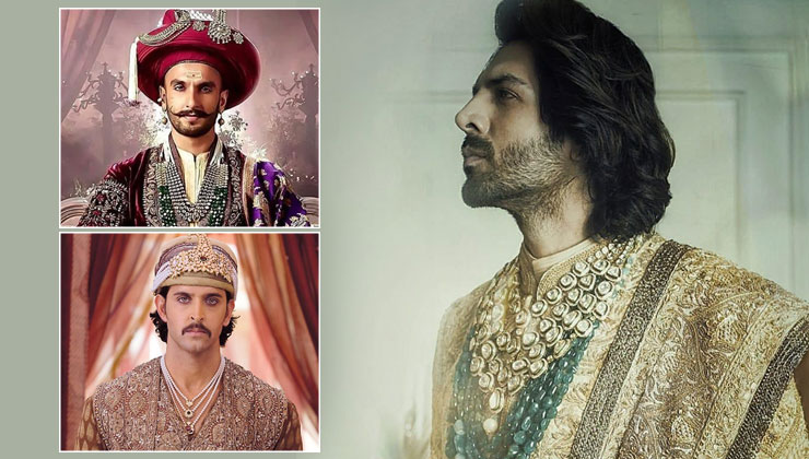 Bollywood Royal Characters