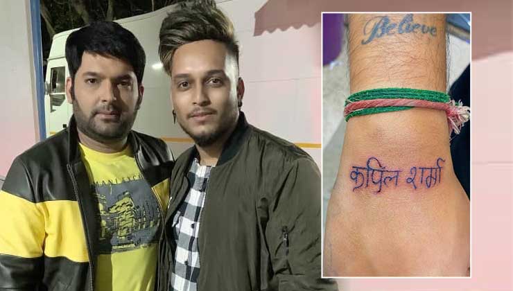 Fan got Kapil's name tattooed so what did Kapil Sharma do with the fans? -  YouTube