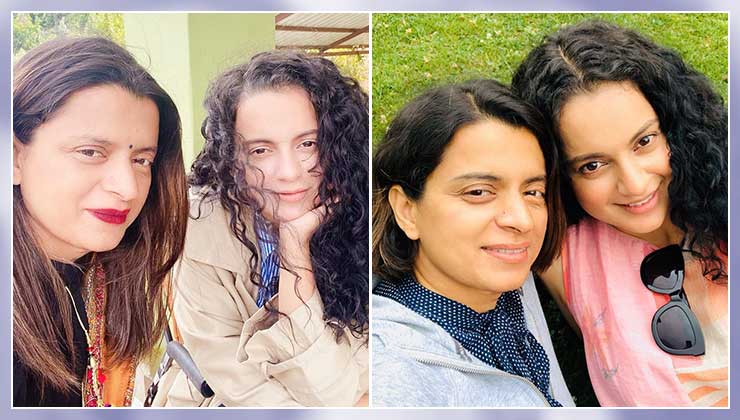 Kangana Ranaut and sister Rangoli Chandel summoned Mumbai police