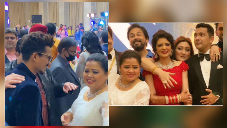 Bharti singh haarsh Aditya Narayan-Shweta Agarwal Wedding Reception