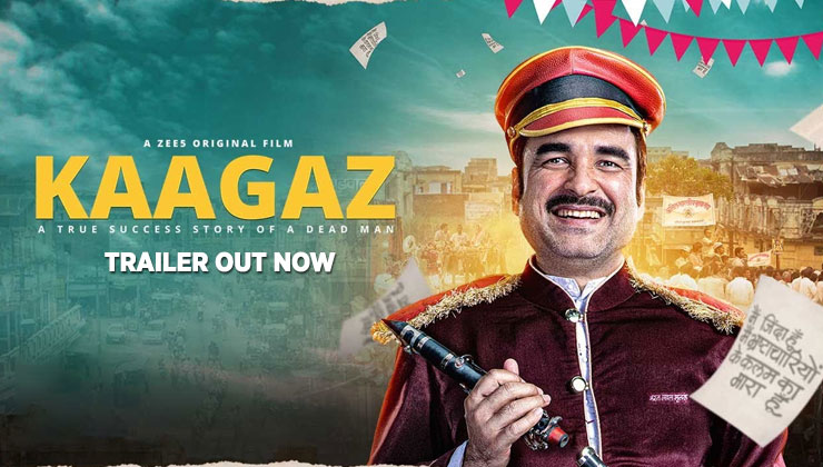Pankaj Tripathi 'Kaagaz' Trailer