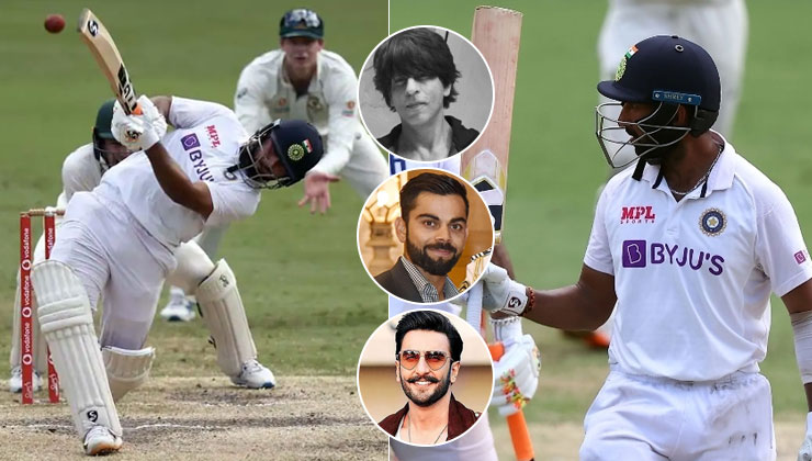 Australia vs India bollywood celeb react 4th test Brisbane