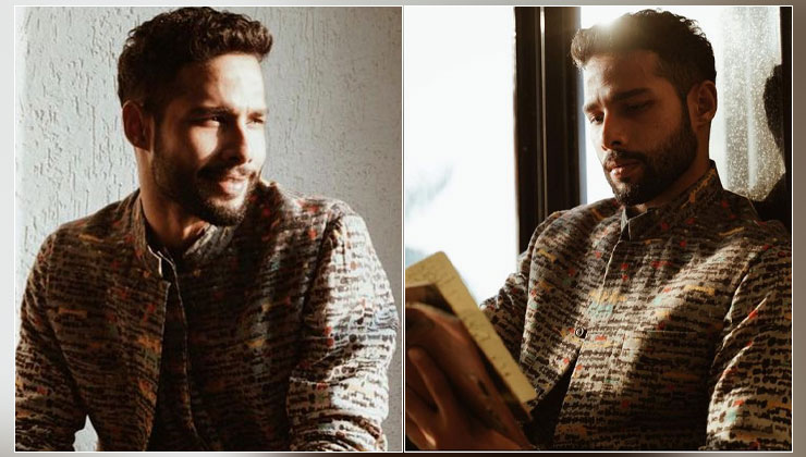 Siddhant Chaturvedi