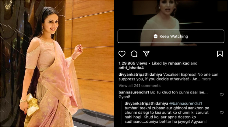 Divyanka Tripathi responds to a troll on social media