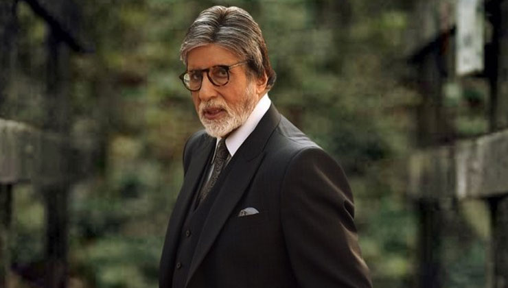 Amitabh Bachchan, Amitabh Bachchan surgery