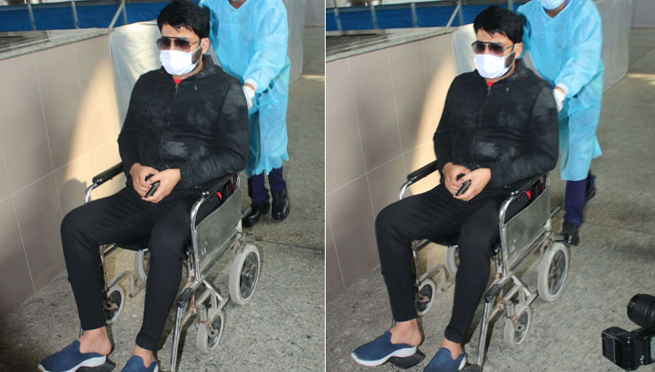 kapil sharma wheelchair airport
