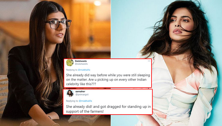 Mia Khalifa, Priyanka Chopra