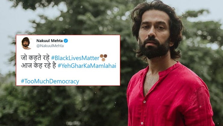 Nakuul Mehta takes a dig at those slamming international support for farmers protest