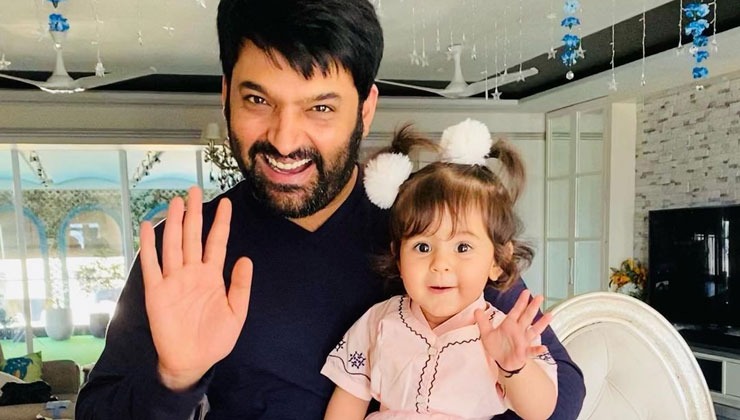 Kapil Sharma and baby Anayra say 'Hi' with a smile as they await Weekend