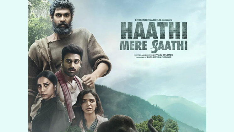 haathi mere saathi release date
