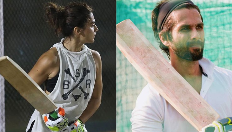 Shahid Kapoor finds Taapsee Pannu's cover drive practice for Shabaash Mithu 'sharp