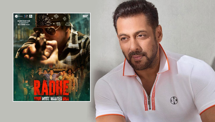Salman khan radhe box office collection