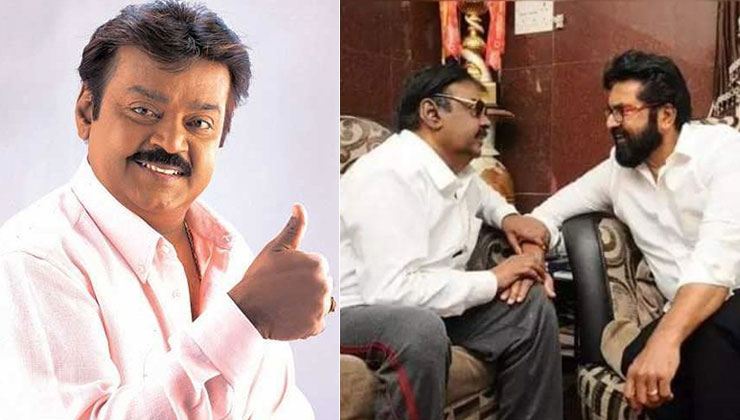 Vijayakant, Sarath Kumar