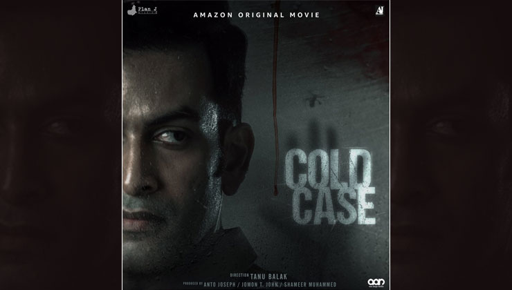 Cold Case, Prithviraj Sukumaran