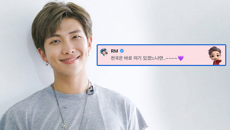 BTS leader RM response to an Indian fan's letter featuring lyrics to Ek Villain song is winning hearts