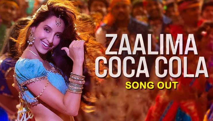 nora fatehi, shreya ghoshal, bhuj the pride of india, Zaalima Coca Cola, Zaalima Coca Cola song, nora fatehi Zaalima Coca Cola song, nora fatehi latest news, tanishk bagchi