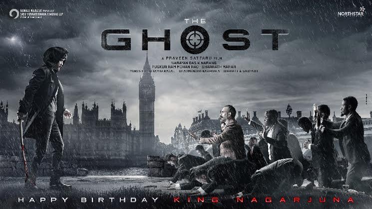 King Nagarjuna fierce FIRST LOOK for The Ghost REVEALED on birthday
