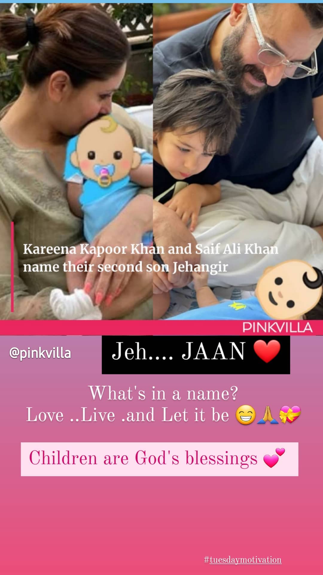 kareena kapoor khan, jeh ali khan, saba ali khan