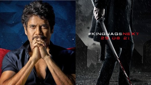 Nagarjuna, Kajal Aggarwal, Nagarjuna new movie, KingNagsNext