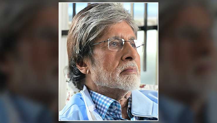 amitabh bachchan bodyguard, amitabh bachchan, big b,