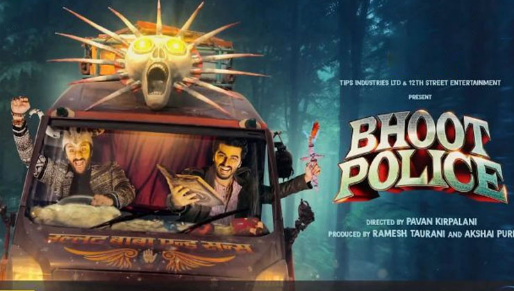 bhoot police, bhoot police motion poster