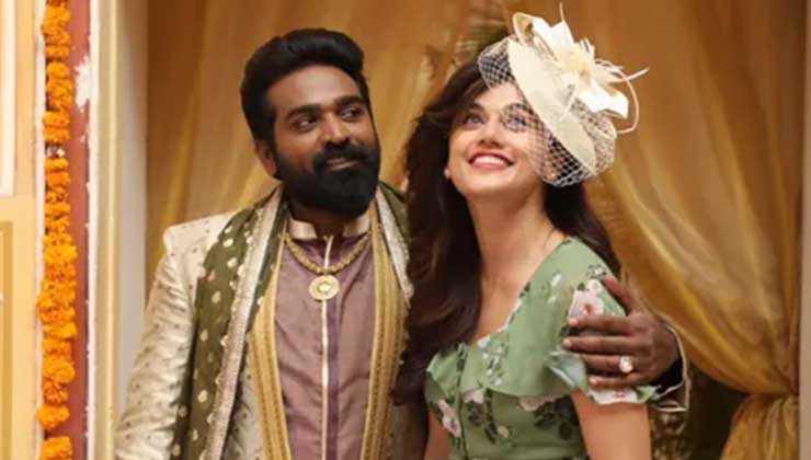 Annabelle Sethupathi Twitter Review, Annabelle Sethupathi, Annabelle Sethupathi review, Vijay Sethupathi, Taapsee Pannu