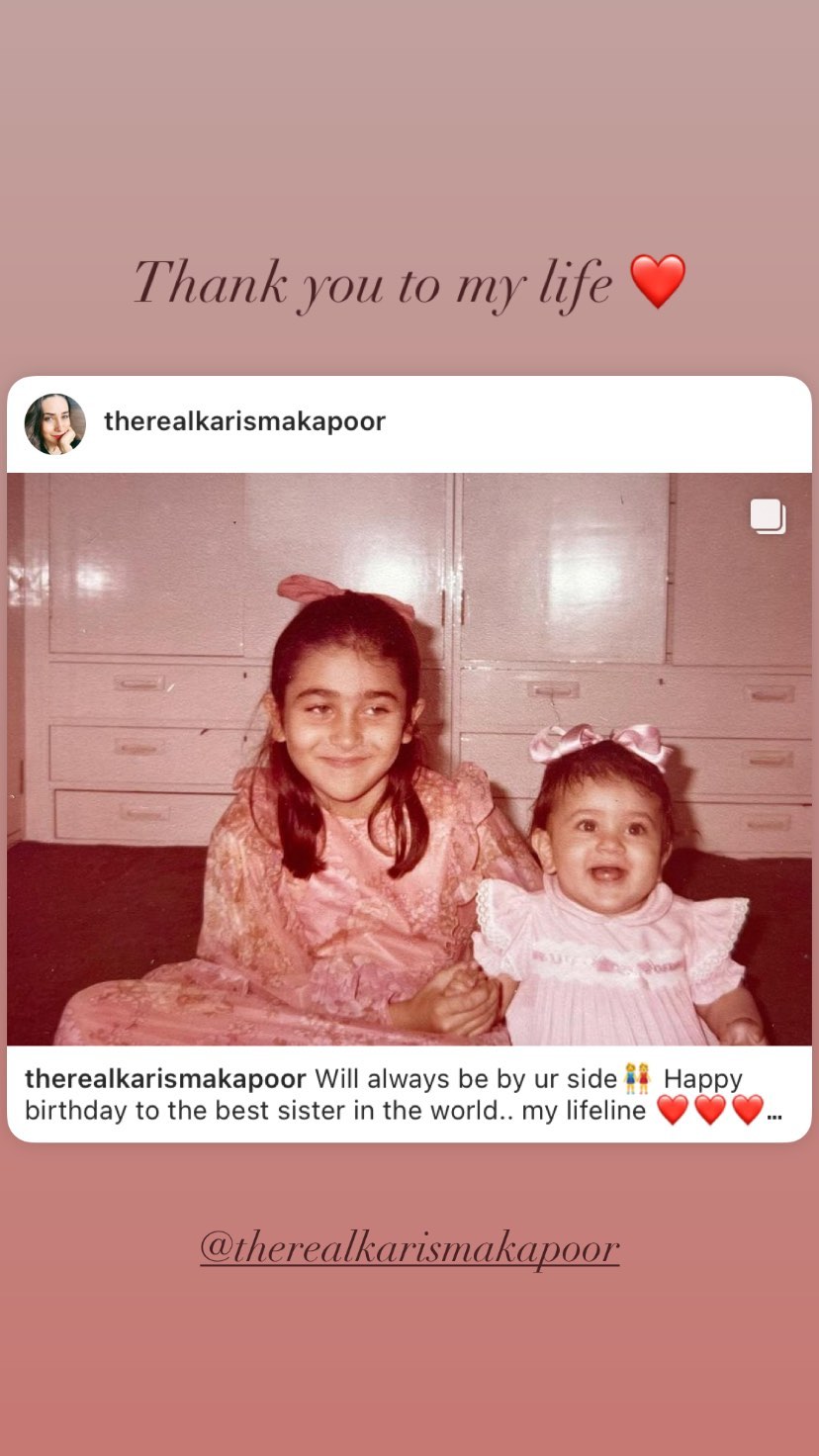 karisma kapoor birthday wish for sister kareena, 