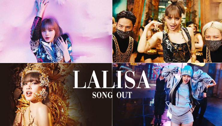 blackpink lisa, lalisa, lalisa solo, 1pm kst to ist, 12 am est to ist, lalisa solo release date, lalisa lyrics, 1 pm kst to ist, lisa solo album, lisa solo, 1pm kst to india time, lalisa album, what is black card in kpop, lalisa release date, lalisa album release date, lalisa song, 12 am est, lisa solo release date, lisa new song, la lisa, when will lisa's solo album release 2021, lalisa mv, lisa new album, lisa solo 2021, blackpink, lisa,