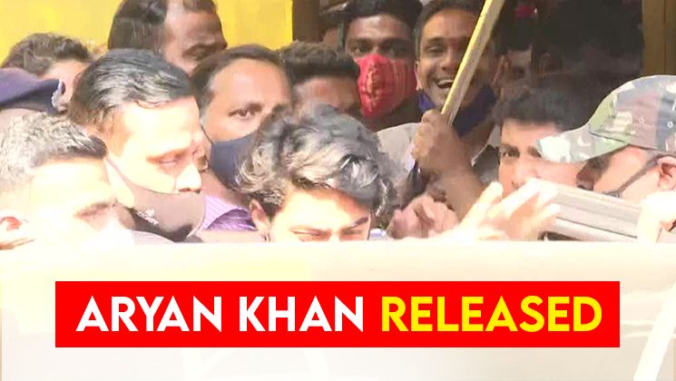 aryan khan release from jail, aryan khan, aryan khan jail,