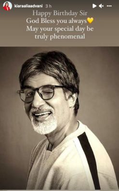 Amitabh Bachchan Turns 79; Celebs Pour In Birthday Wishes For Big B