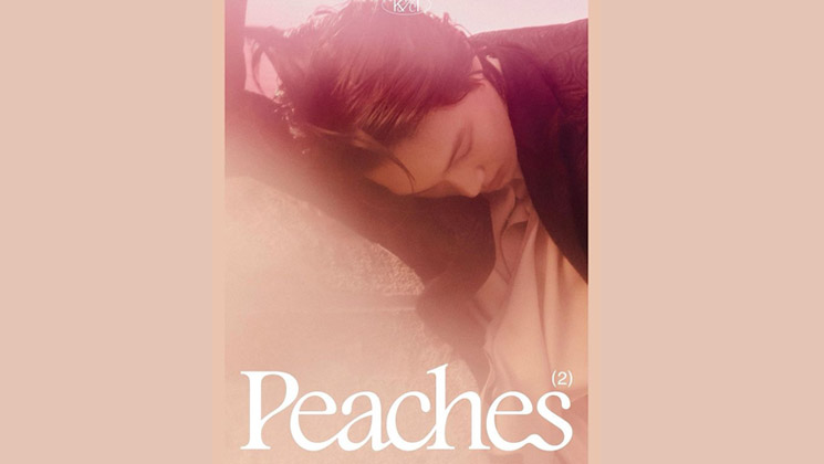 EXO, Kai, peaches,