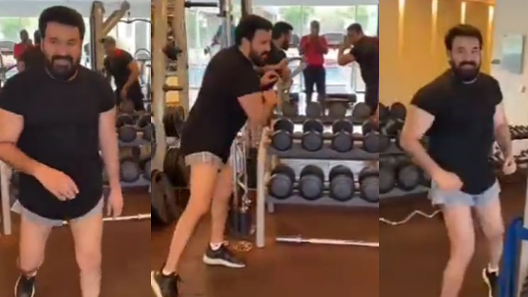 mohanlal, mohanlal workout video,