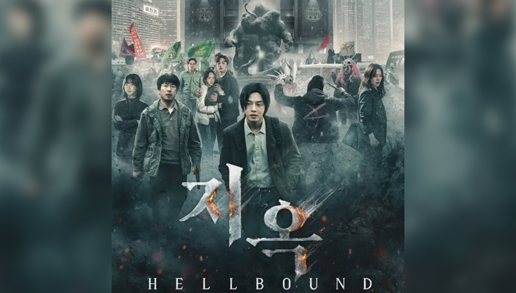 netflix hellbound new poster out