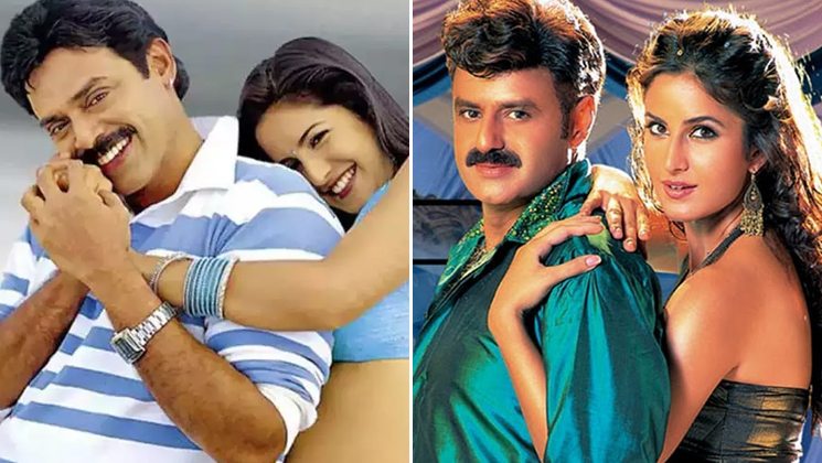 Katrina Kaif, Bollywood actresses in south movies, bollywood actresses south debut