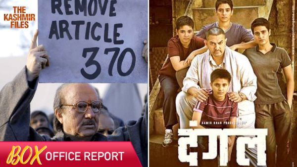 The Kashmir Files Enters The 100 Crore Club, Beats Aamir Khan’s Dangal ...