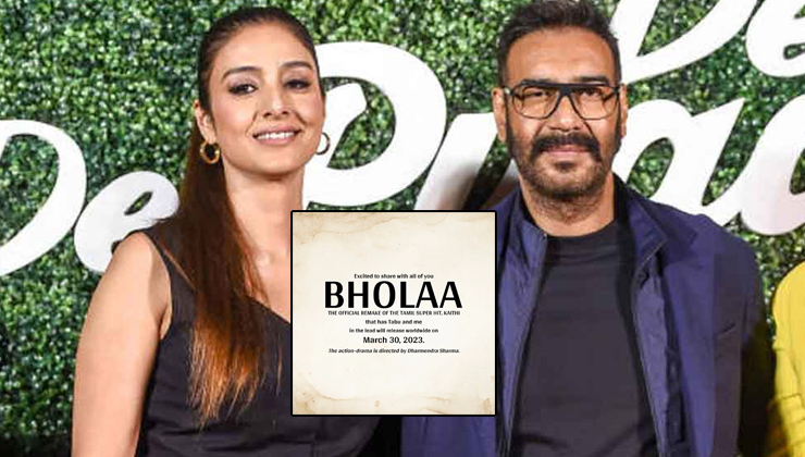 ajay devgn, tabu, bholaa, ajay devgn kaithi remake